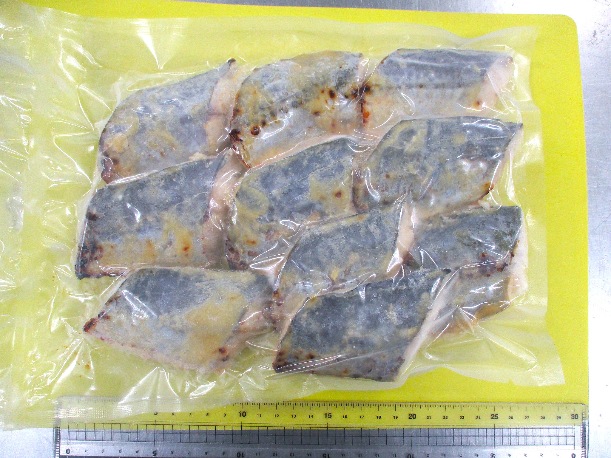 サワラ西京焼き50ｇ (1)